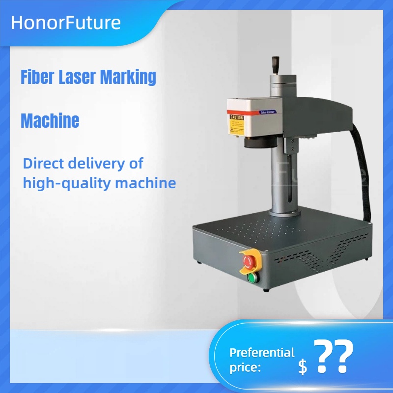 Portable 20w 30w 50w Laser Mar - Fiber Laser Marking Machine 30W recension och pris